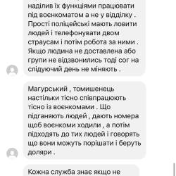 18.03.11.jpg