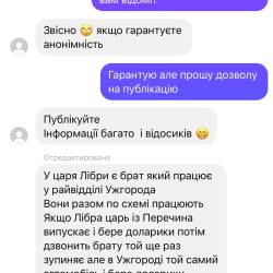 18.03.9.jpg