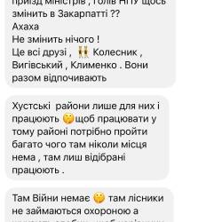 25.03.5.jpg