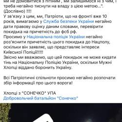 25.03.6.jpg