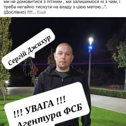 25.03.7.jpg