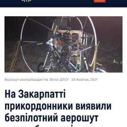 25.03.8.jpg