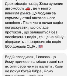 1.04.16.jpg