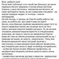 1.04.22.jpg