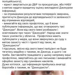 1.04.23.jpg