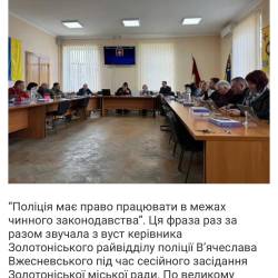5.04.4.jpg