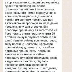 5.04.5.jpg