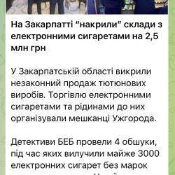 12.04.6.jpg