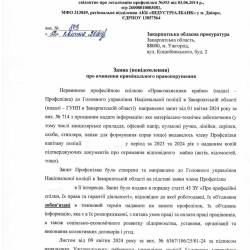 15.04.1.jpg