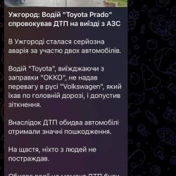 18.04.2.jpg