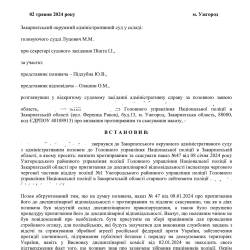 21.05.1.jpg