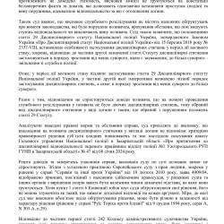 21.05.10.jpg