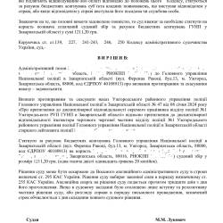 21.05.11.jpg
