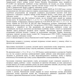 21.05.2.jpg