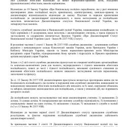 21.05.4.jpg