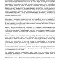 21.05.6.jpg