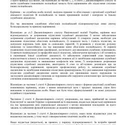 21.05.8.jpg