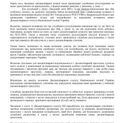 21.05.9.jpg