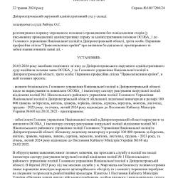 27.05.1.jpg