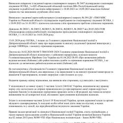 27.05.4.jpg