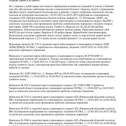 27.05.8.jpg