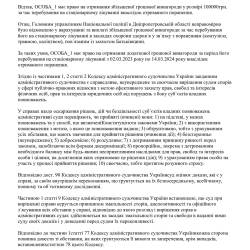 27.05.9.jpg