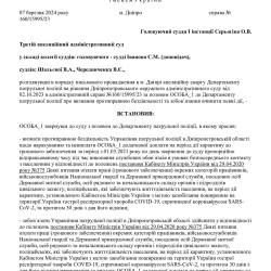 27.05.11.jpg
