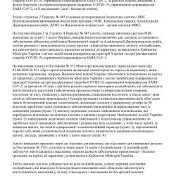 27.05.15.jpg