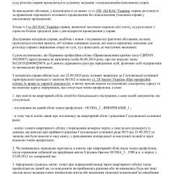 27.05.22.jpg