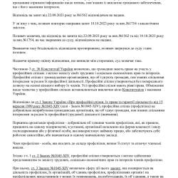 27.05.23.jpg