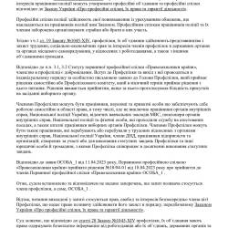 27.05.24.jpg