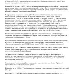 27.05.25.jpg