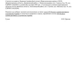 27.05.26.jpg