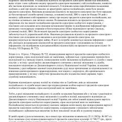 4.06.4.jpg