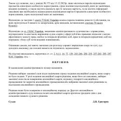 4.06.5.jpg