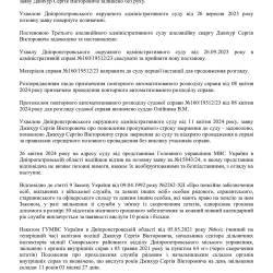 13.06.22.jpg