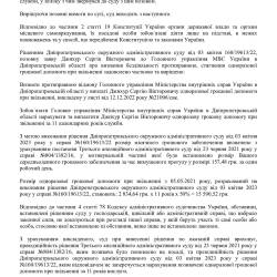 13.06.26.jpg