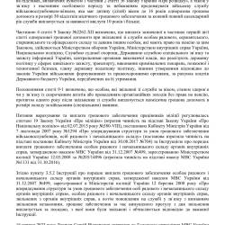 13.06.27.jpg