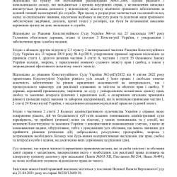 13.06.28.jpg