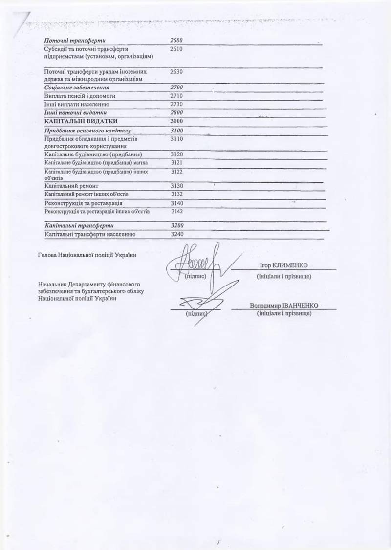 10.05.21-5.jpg