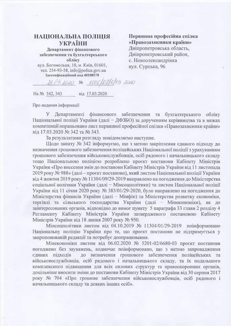 10.05.21-1.jpg