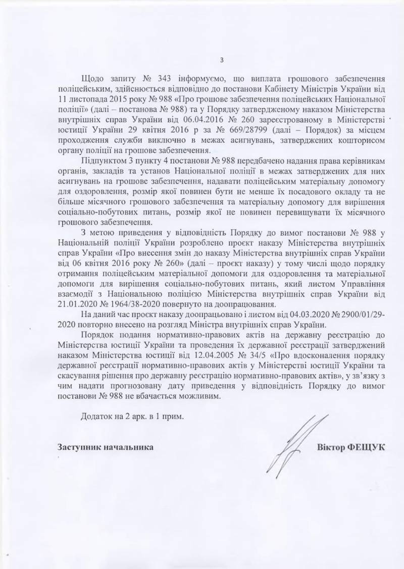 10.05.21-3.jpg