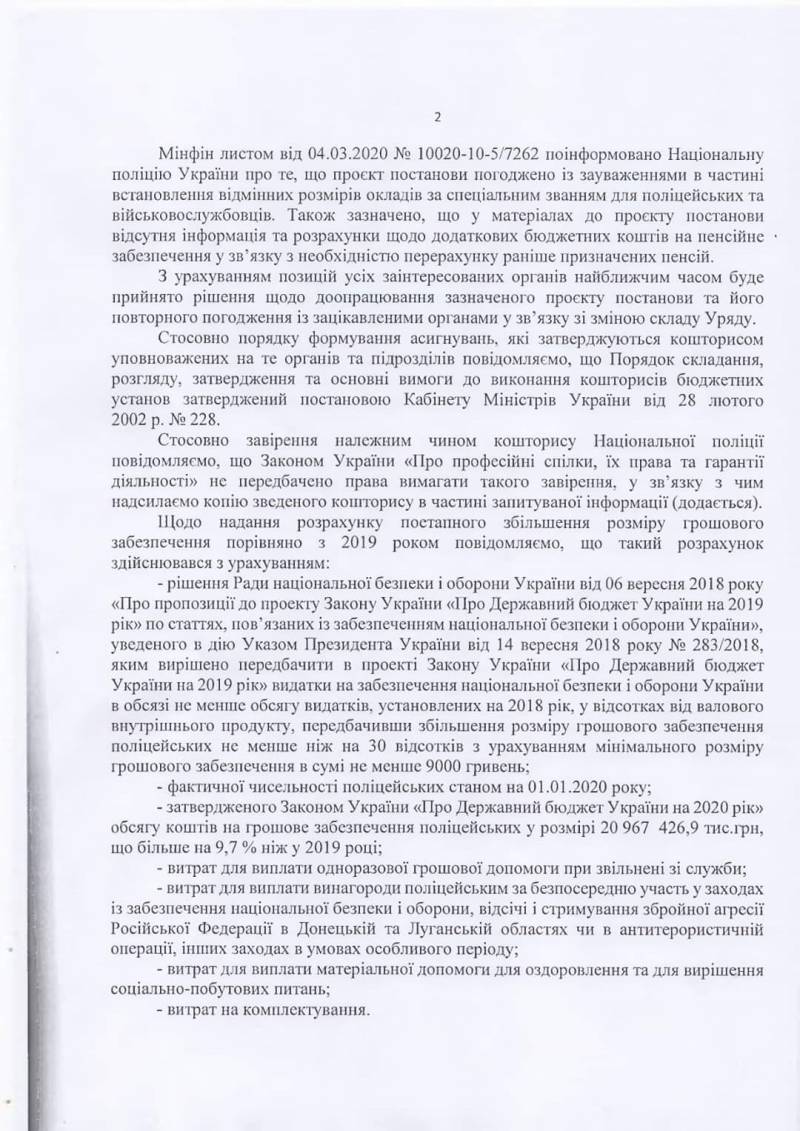 10.05.21-2.jpg