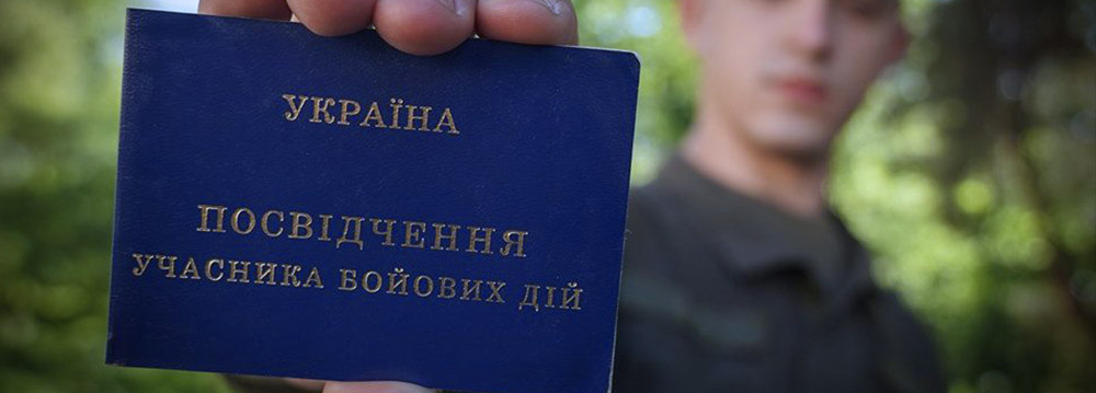 111