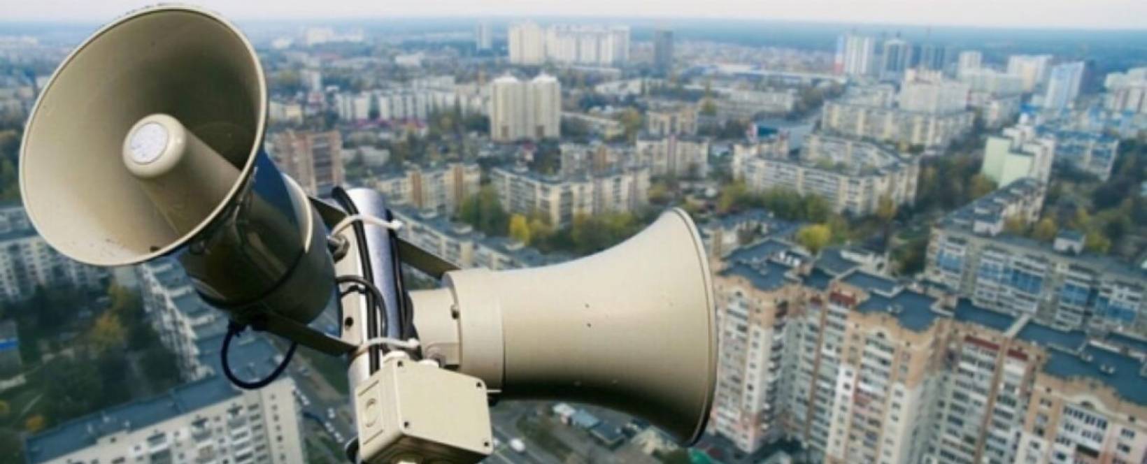 Новый проект