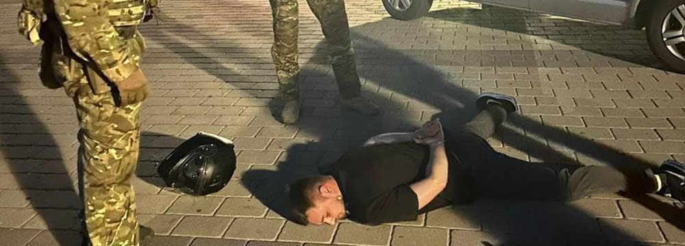 обкладинка